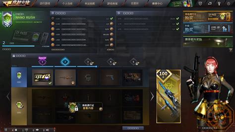 gameclub battle pass|Crossfire.